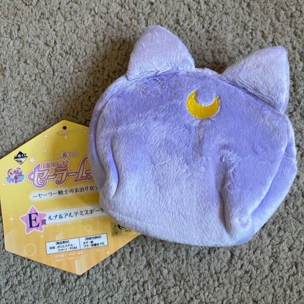 Detective Conan plush poaro Amuro Toru Japanese anime NWT